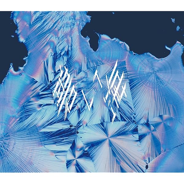 dustcell アルバムセット　初回限定版あり dustcell アルバムセット 初回限定版あり dustcell アルバムセット